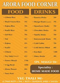 Arora Food Corner menu 1