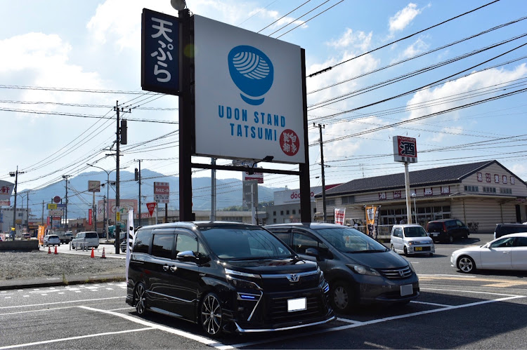 ヴォクシーの我流ファミリー・チームピンスト・納車が待ち遠しいに関するカスタム事例の投稿画像6枚目