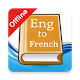 English French Dictionary Download on Windows