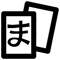 Item logo image for WaniKani: Context Sentence Flash Cards