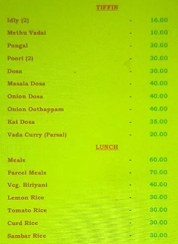 Saai Saravana Idly Shop menu 