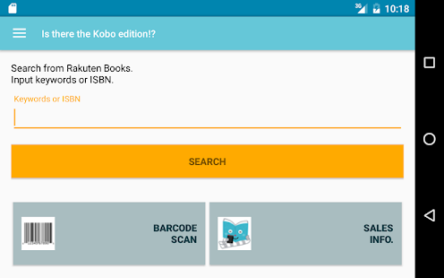 Is there the Kobo edition!?(圖6)-速報App