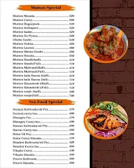Aayan Food Express menu 4