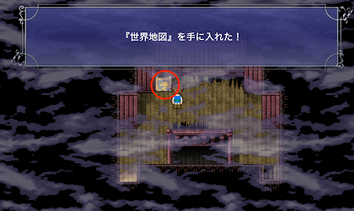 FF5_船の墓場_世界地図