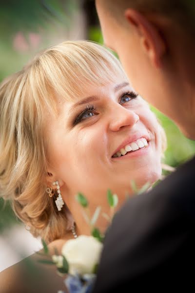 Fotógrafo de casamento Sergey Ignatenkov (sergeysps). Foto de 20 de novembro 2015