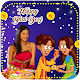 Download Bhai Dooj Photo Frames HD For PC Windows and Mac 1.0