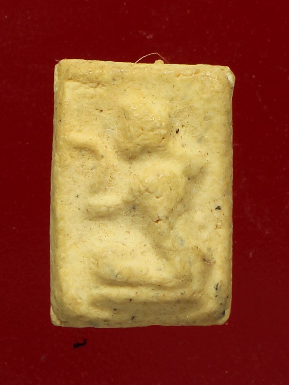 นางกวัก พิมพ์จิ๋ว