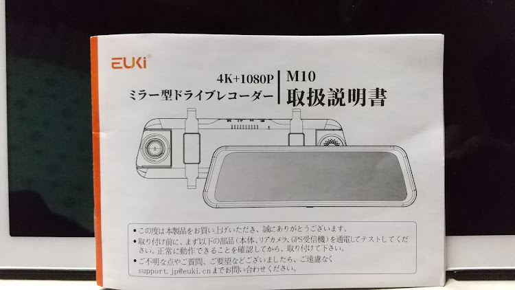アクティ ストリートのDIY・車中泊仕様・キャンピングカーに関するカスタム事例の投稿画像4枚目