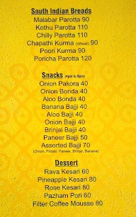 Akshayyam menu 5