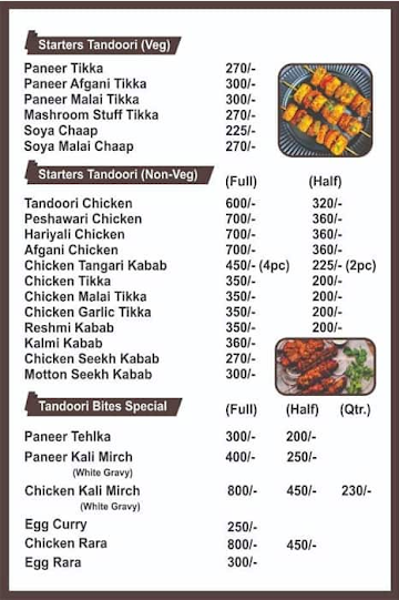 The Dosa Chowk menu 