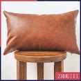 Jt Bed Cushion Cover Solid Color Leather Modern Simple Style Bedroom Living Room Decoration Car Sofa Pillow Case