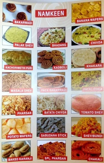 Chitale Bandhu Mithaiwale menu 