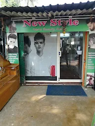 New Style Saloon photo 1