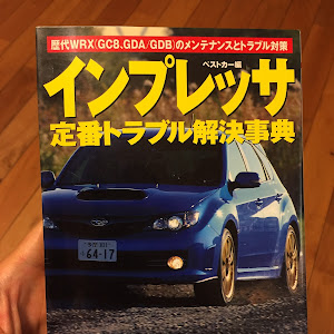 インプレッサ WRX STI GDB