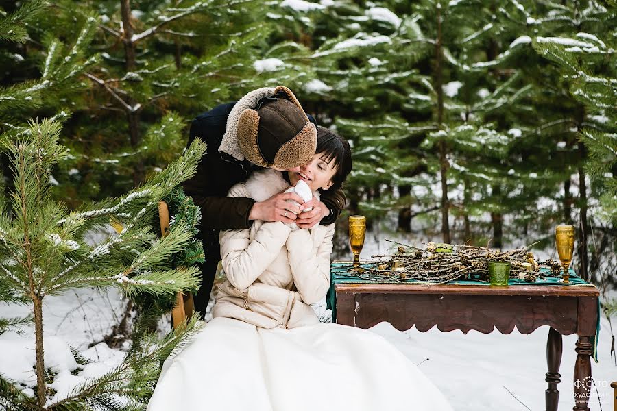 Wedding photographer Evgeniya Vaganova (vaganova). Photo of 21 December 2014