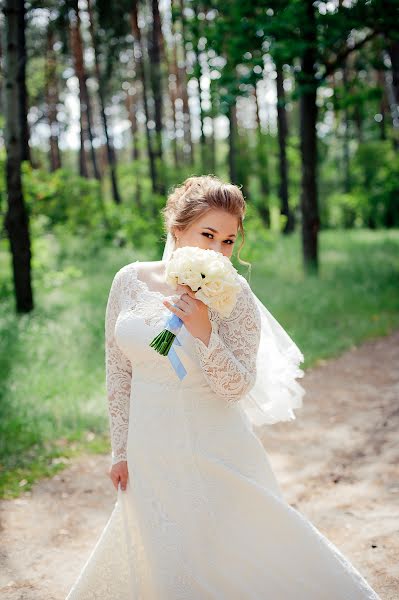 Wedding photographer Elena Proskuryakova (elenaprofoto). Photo of 7 July 2018