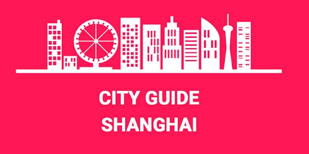 Shanghai - City Guide(圖1)-速報App