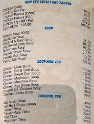 The Punjabi Restaurant menu 3