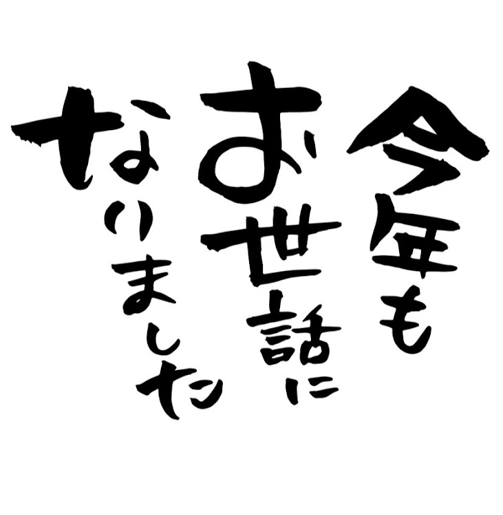 の投稿画像6枚目