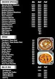 Rajput Dhaba Since 1993 menu 1