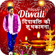 Diwali Photo Frame 2019  Icon