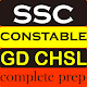 Download SSC LDC CHSL & Constable GD Exam Preparation-2019 For PC Windows and Mac 1.0