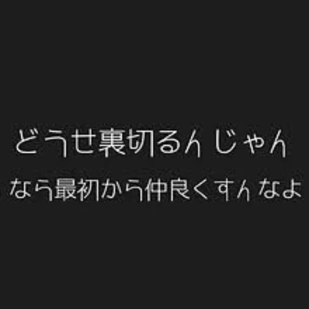 「じこしょーかい」のメインビジュアル