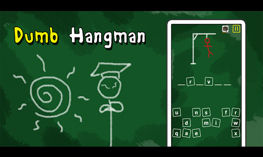 免費下載解謎APP|Dumb Hangman2015 app開箱文|APP開箱王