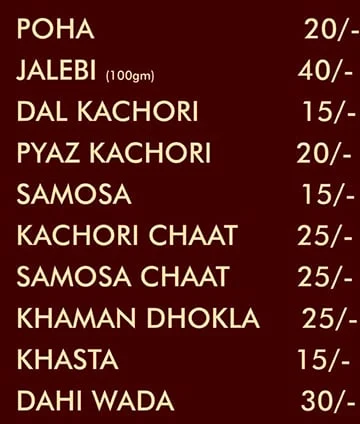 The Indori Junction menu 