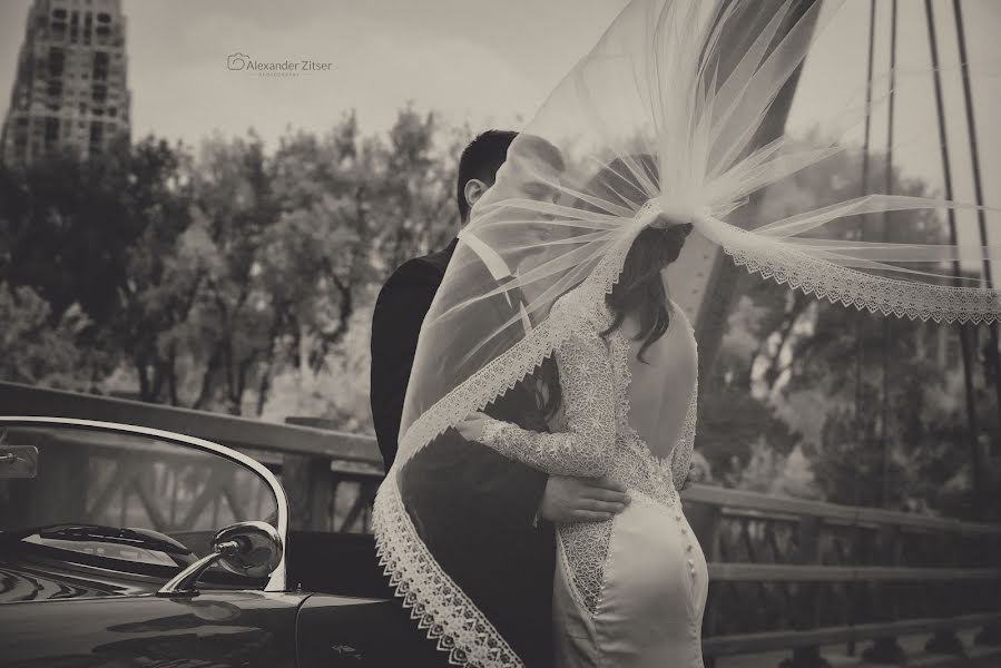 Fotograful de nuntă Alexander Zitser (weddingshot). Fotografia din 28 noiembrie 2016