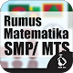 Download Rumus Mapel Matematika Untuk Tingkat SMP/MTS For PC Windows and Mac 1.0.1