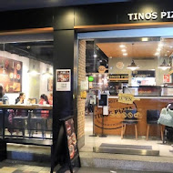 堤諾比薩  Tino's Pizza Cafe