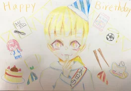 happybirthday狐火流李