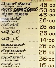 Vidyarthi Bhavan menu 1