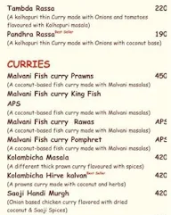 D Two States menu 8