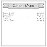 Bismillah Muslim Hotel menu 2