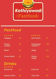 Kathiawadi Food menu 1
