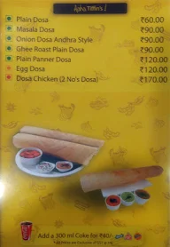 Aaha Andhra menu 8