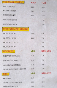 The Biryani Smoke House menu 1