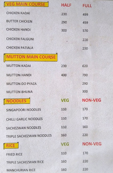 The Biryani Smoke House menu 