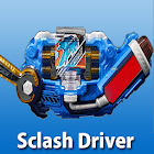 DX Sclash Driver Sim for Build Henshin 1.0