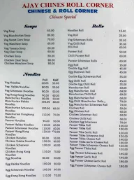 Ajay Chinese Roll Corner menu 1