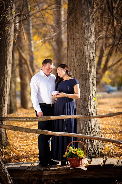 Wedding photographer Aleksandra Romanchenko (photo2012). Photo of 24 April 2018