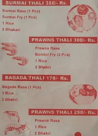 Nath Agari Katta menu 5