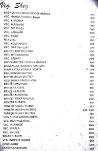 Desi Tadka menu 4