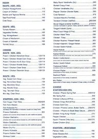 West Coast Diner menu 5