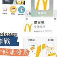 蘭嶼漂流木餐廳