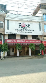 Rose Beauty Parlour photo 4