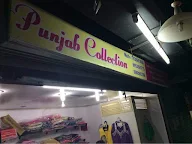 Punjab Collection photo 4