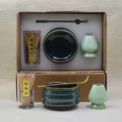 Tea Yilima Roerkom-Wassetcombinatie. Bereid en geniet van heerlijke thee met deze complete set. De kom is ideaal om te roeren en te wassen. Eenvoudig in gebruik.